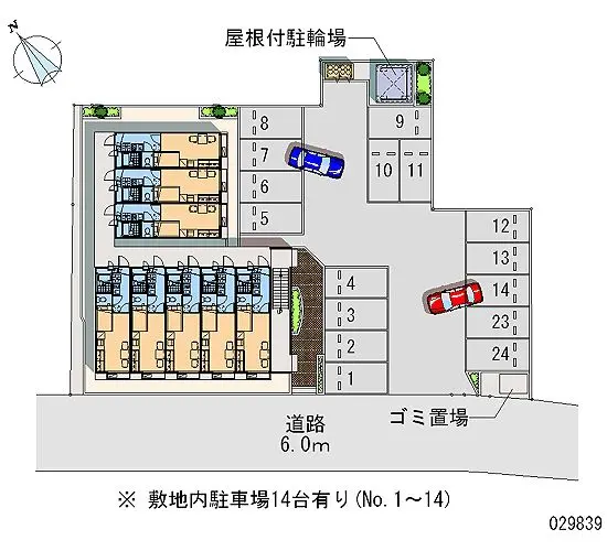 石巻市西山町 月極駐車場